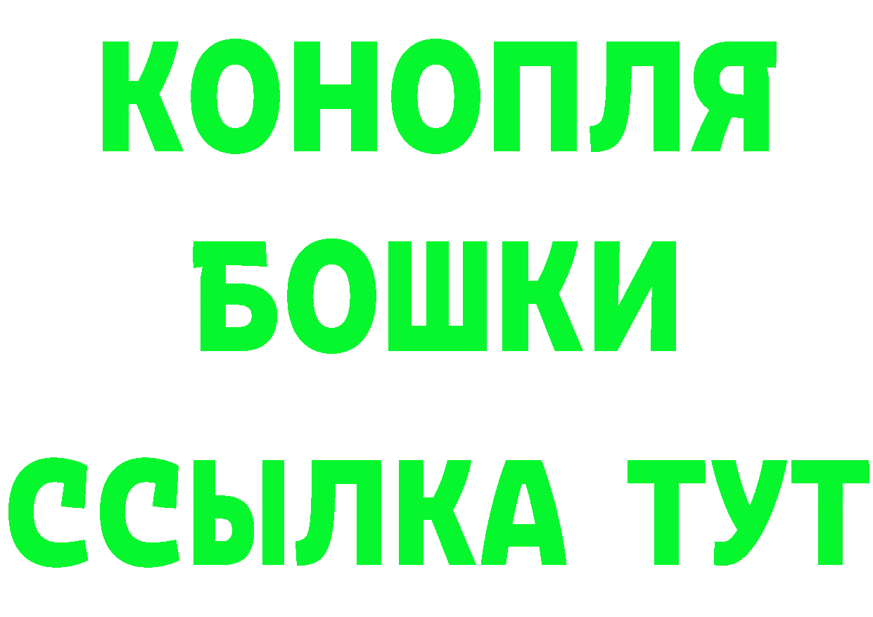 Cannafood конопля tor дарк нет гидра Серов